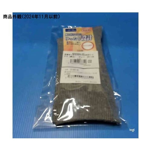 �a�m����������X�x���~�ߕt�\�b�N�X�@�Q�S�|�Q�U�����@�W�O�O�O�U�U�V���[�Y