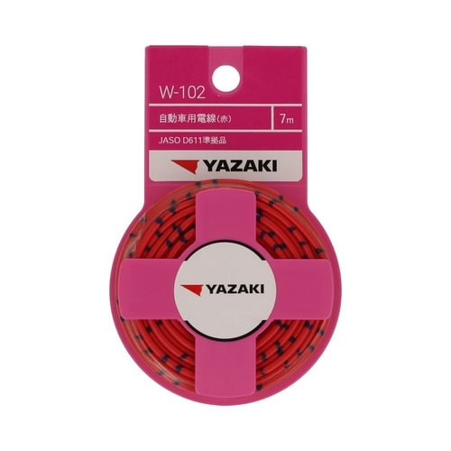 自動車用電線赤