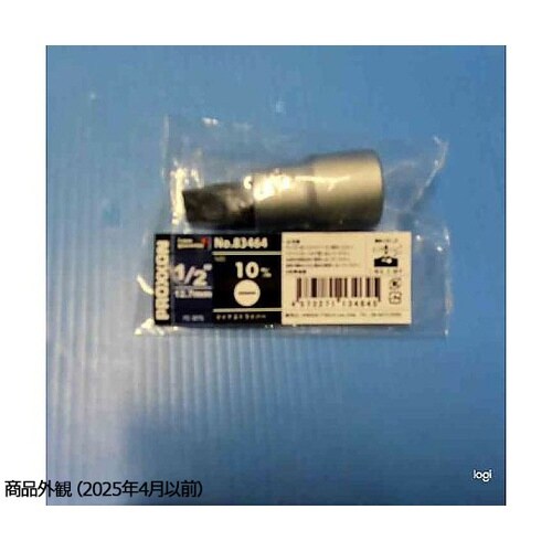 ソケットビット 1/2”