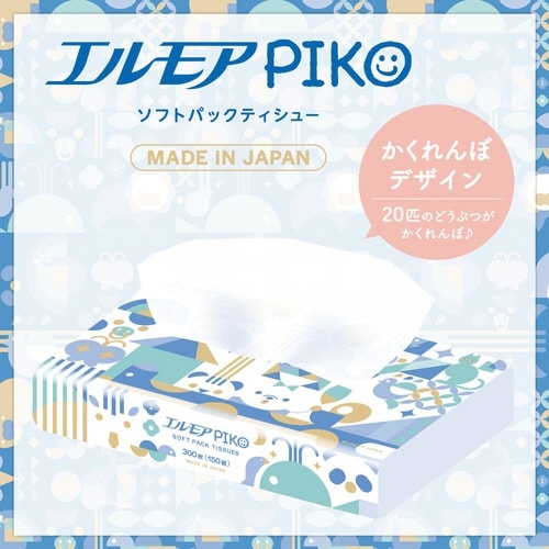 GAsR@\tgpbNeBV[@PTOgT