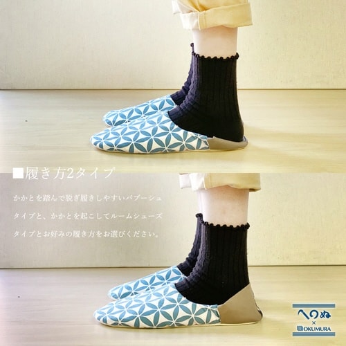 Xbp@ĂʂXbp@ȁ@ς莵~u[