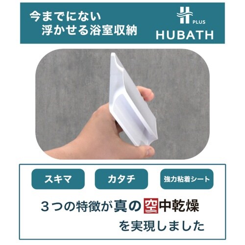 C[@݂艺@q[oXvX@SV[g