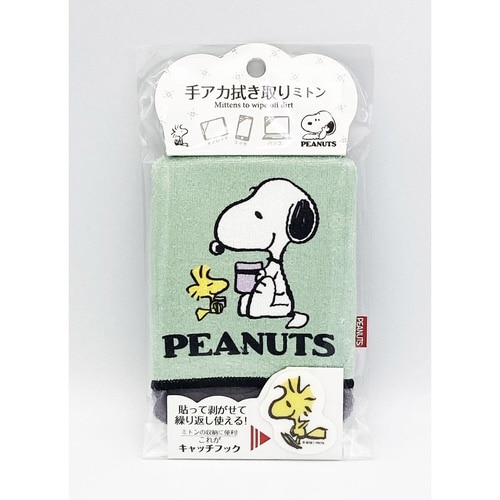 X}zN[i[@Xk[s[@肠@eB[^C