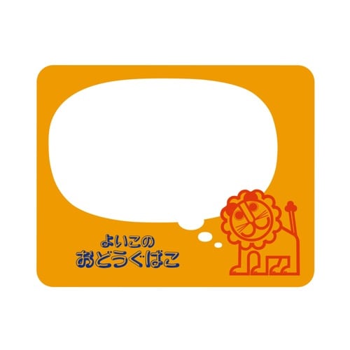 tⳁ@炢񃍁[ӂ@tL_V