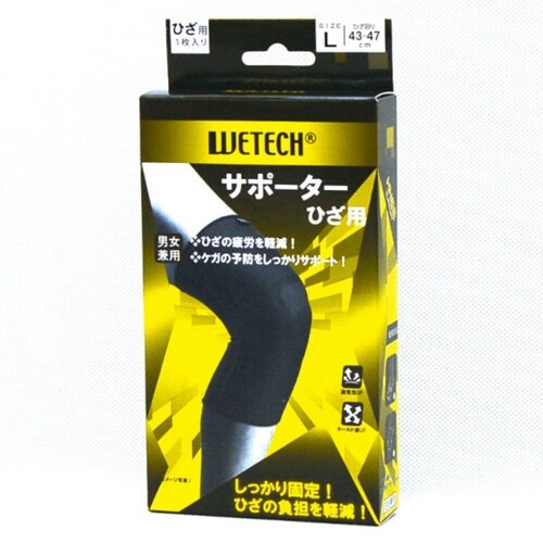 ЂT|[^[@vdsdbg@Gp@rk@k