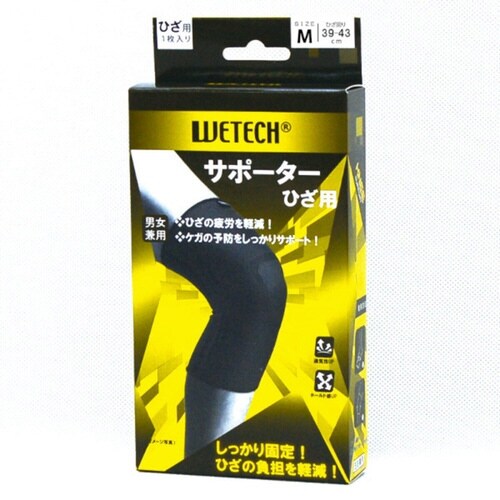 ЂT|[^[@vdsdbg@Gp@rk@l