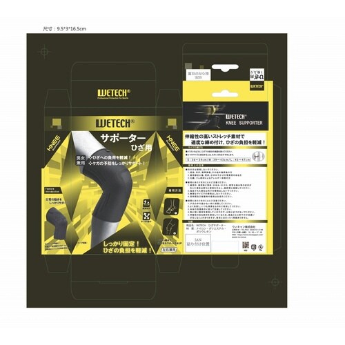 ЂT|[^[@vdsdbg@Gp@rk@r