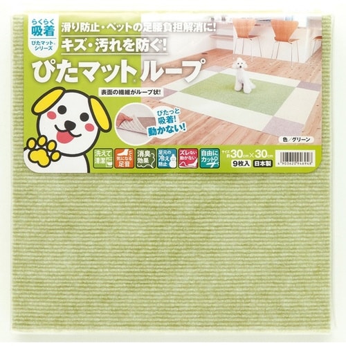 ^CJ[ybg@z҂}bg@[v@O[