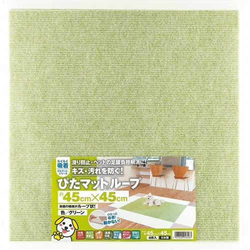 ^CJ[ybg@z҂}bg@[v@O[