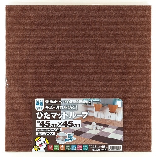 ^CJ[ybg@z҂}bg@[v@uE