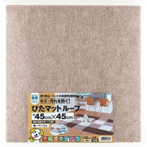 ^CJ[ybg@z҂}bg@[v@x[W