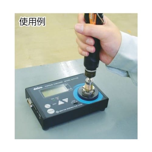 トルクチェッカ