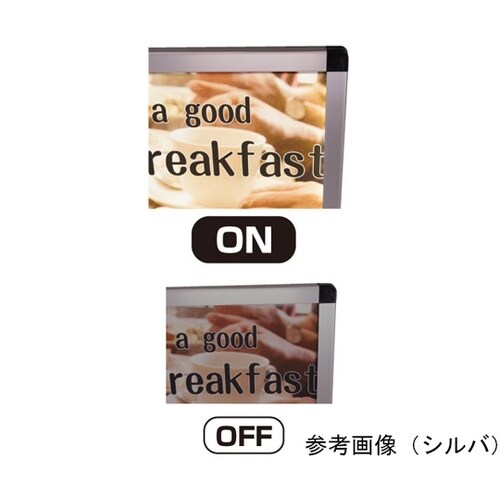 �u���b�N�o���E�X�X�^���h�Ŕk�d�c