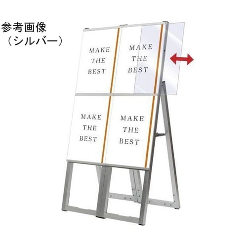 �C�[�W�[�����N�X�^���h�Ŕ�