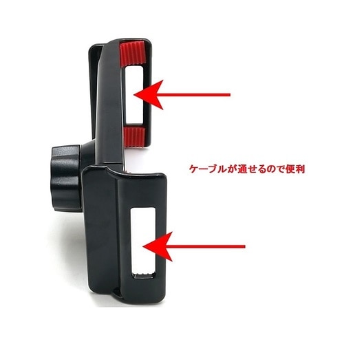 �X�}�z�^�^�u���b�g�z���_�[�@