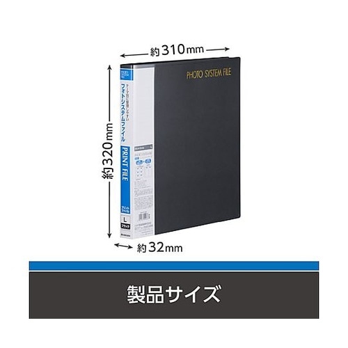 �t�H�g�V�X�e���e�k�@�v�����g�t�@�C��