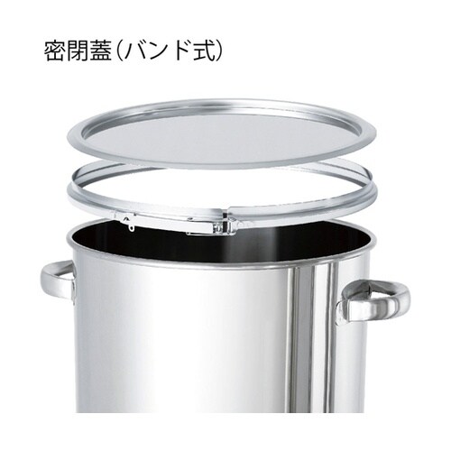 ホッパー型ジャケット汎用容器