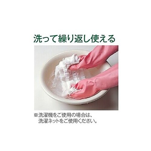 ���C�g�_�X�^�[