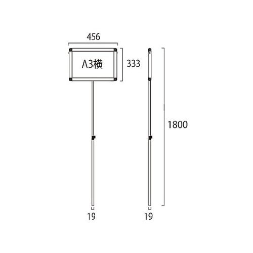 プラカードポール ホワイトボード