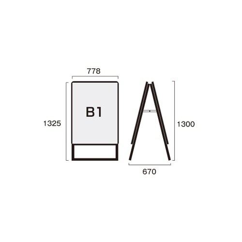 ポスターグリップスタンド看板