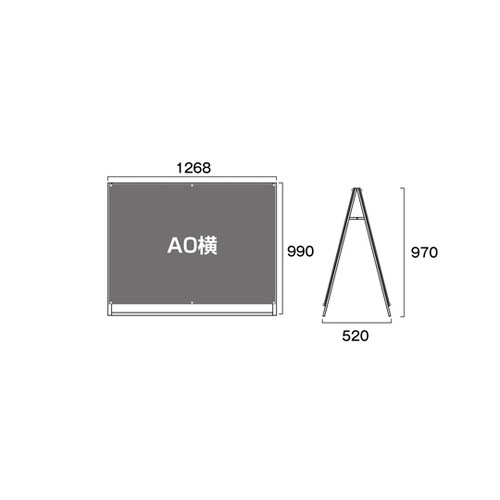 �u���b�N�|�X�^�[�p�X�^���h�Ŕ}�O�l�W�@