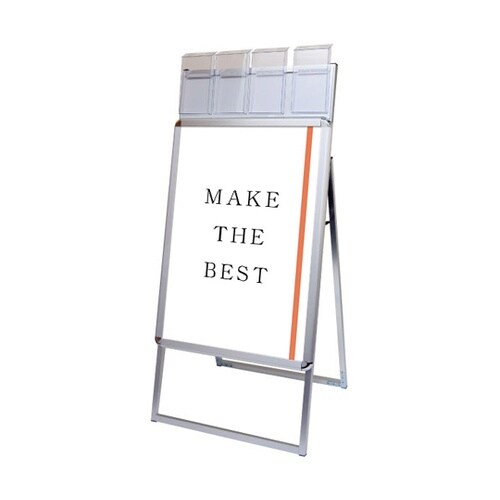 ポスターグリップスタンド看板パンフレット