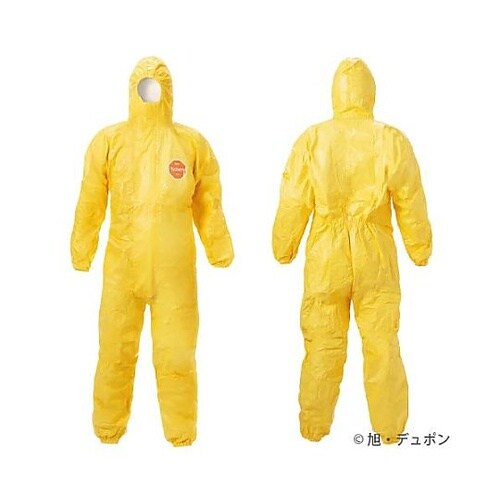 使い捨て防護服(化学防護用)