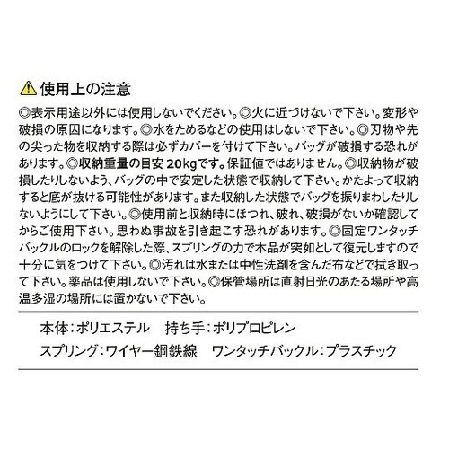 �X�v�����O�o�b�O�@���E���h�^