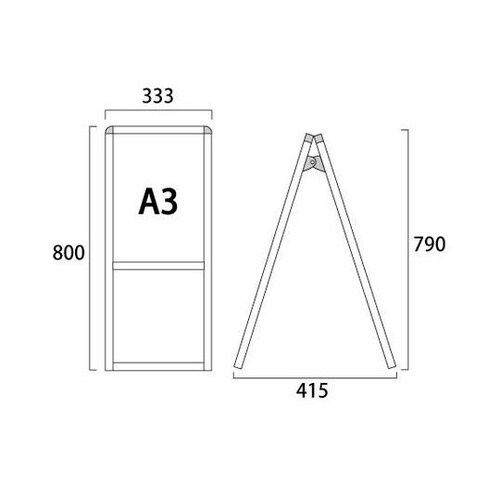 ブラックバリウススタンド看板