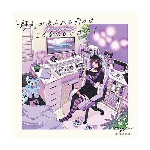 myfa デコレーションボックスポーチ