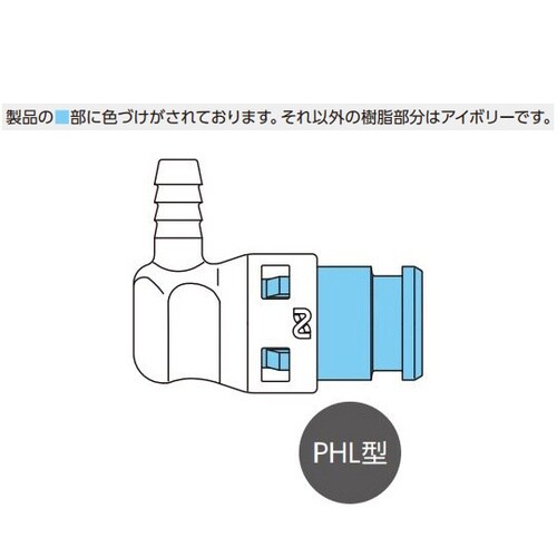 �L���[�u�J�v���i�v���O�j�o�n�l