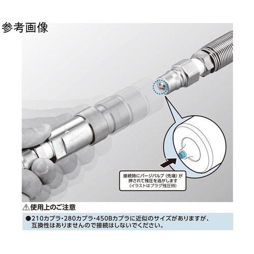 �n�C�p�[�g�r�o�J�v���i�v���O�j����|