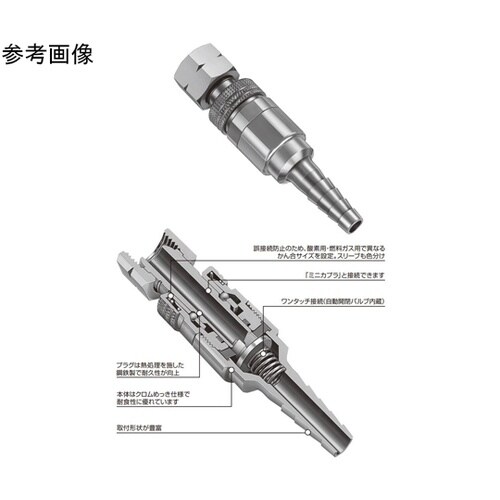 �~�j�J�v���X�[�p�[�i�\�P�b�g�j�^���イ