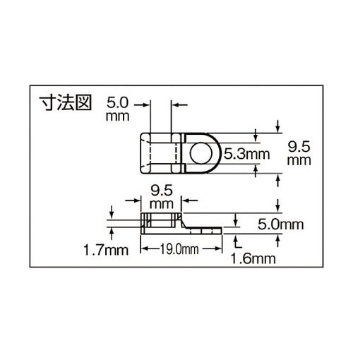 タイアンカー ナチュラル