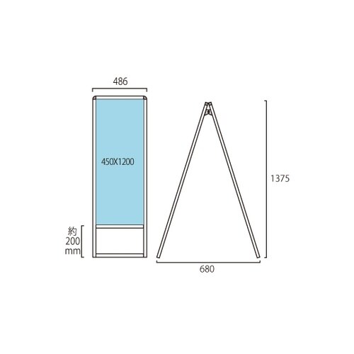 �o���E�X�X�^���h�Ŕ@�A���~������