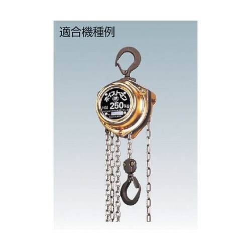 �蓮�`�F�[���u���b�N�p�p�[�c