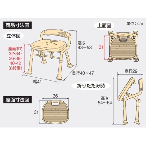 �R���p�N�g�܂肽���݃V�����[�x���`�h�b