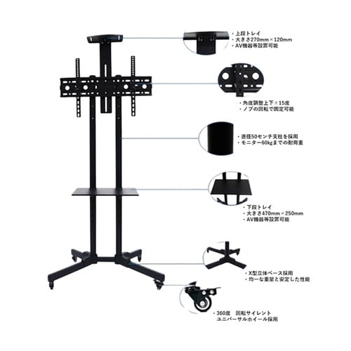 �e���r�^���j�^�[�Ǌ|���X�^���h�E���[���[