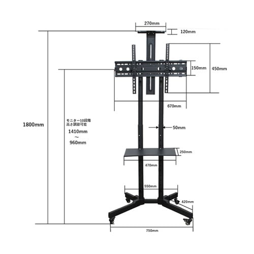 �e���r�^���j�^�[�Ǌ|���X�^���h�E���[���[