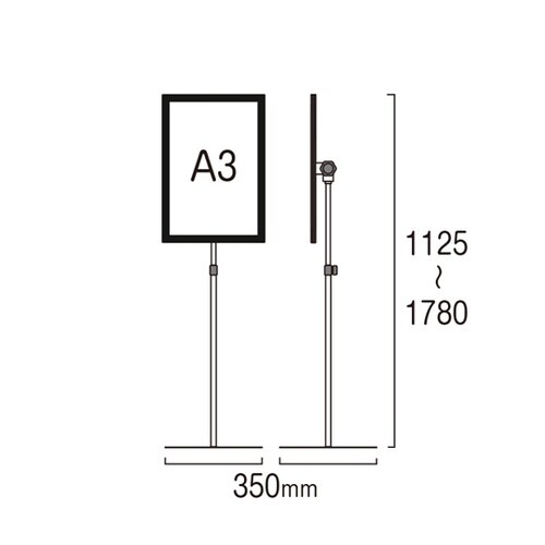 エコポケットポール