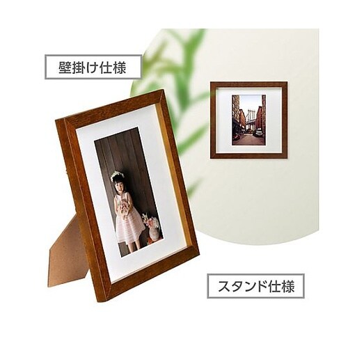 �r�p�z�@�e�g��