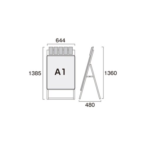 ポスターグリップスタンド看板パンフレット