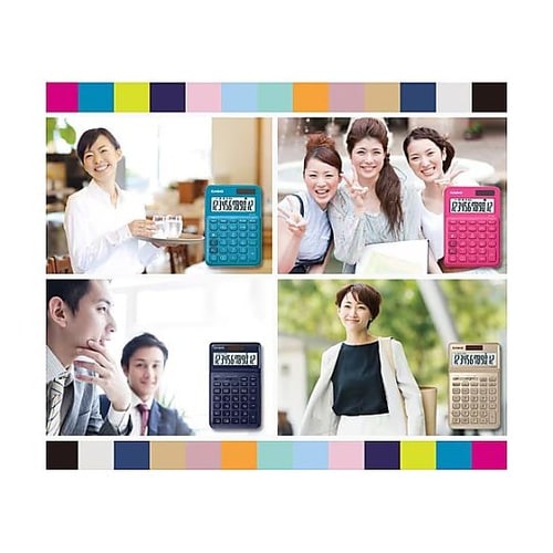 12桁 パーソナル計算機