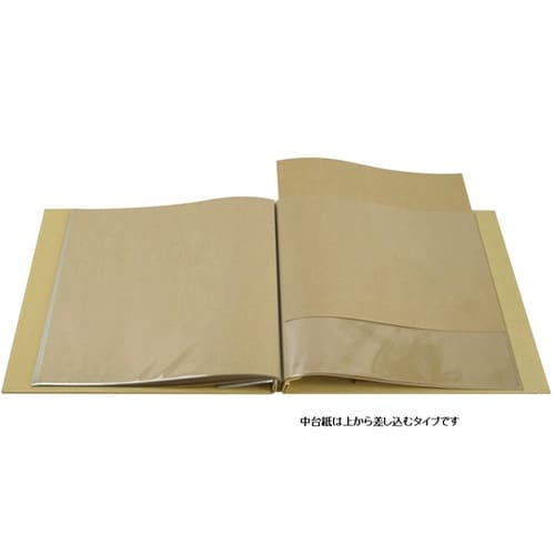 �j�`�y�`�q�t�@�A���o��