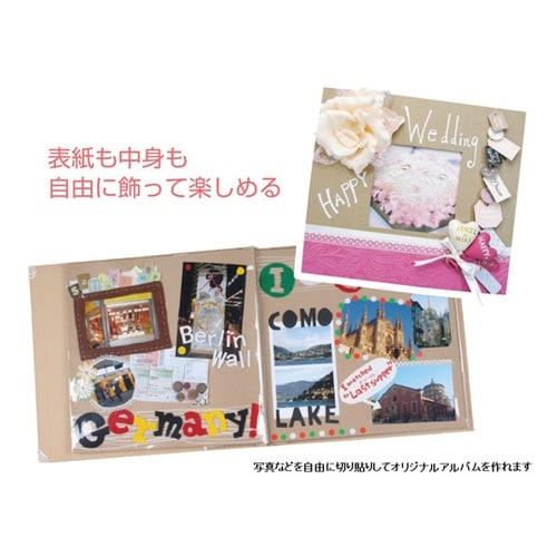 �j�`�y�`�q�t�@�A���o��