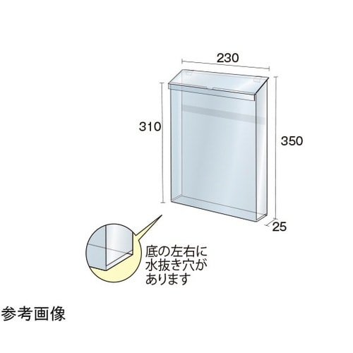 �C�[�W�[�����N�X�^���h�Ŕ�