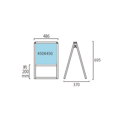 �o���E�X�X�^���h�Ŕ@�A���~������