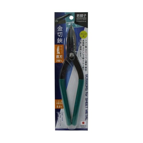 �ᎂ�q�@�������@���n