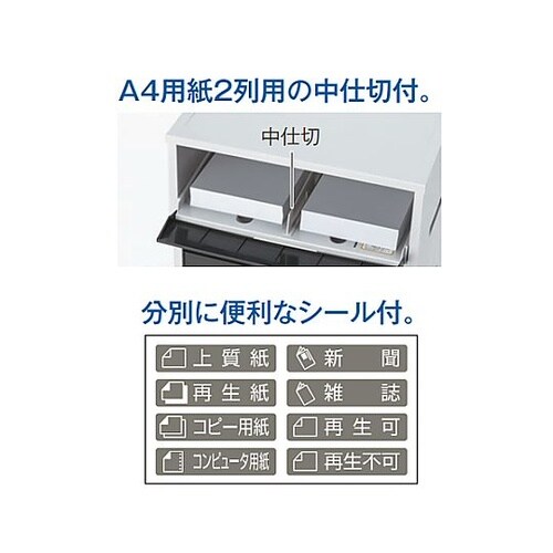 �����ʉ���{�b�N�X