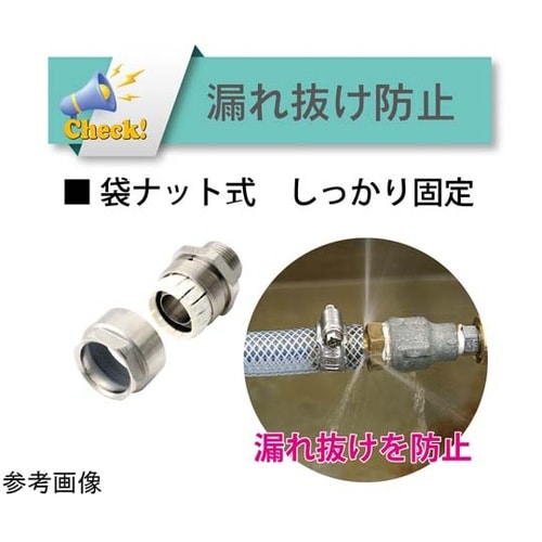 �z�[�X�p��@�X�e�����X���@�g���R�l�N�^�@